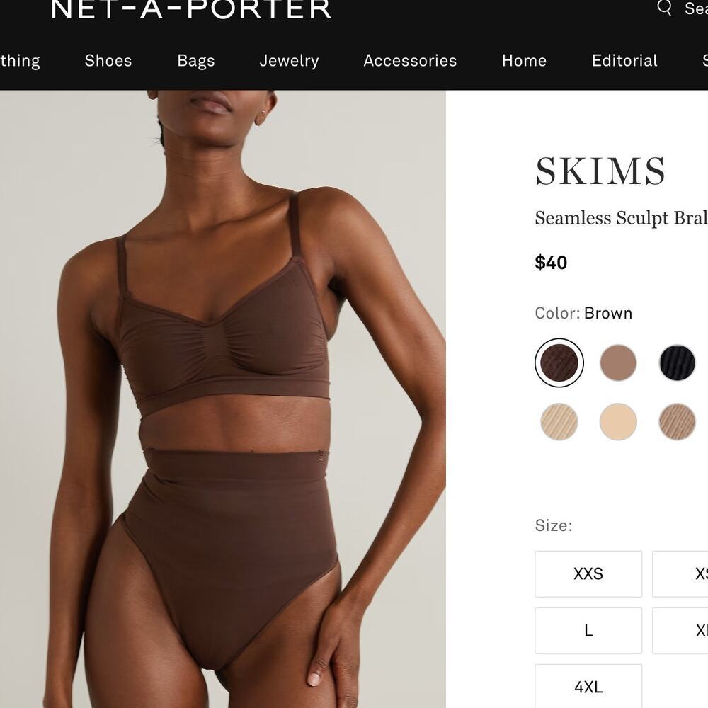 SKIMS Bra Seamless Sculpting Cocoa Brown Size Small Bralette Shapewear Intimates - Picture 2 of 6